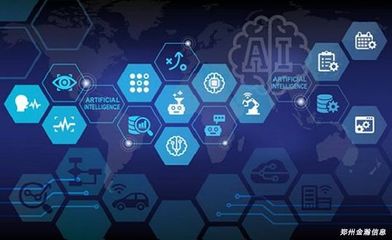 發(fā)改委與能源局發(fā)布2020年能源安全保障指導(dǎo)意見，強調(diào)人工智能基礎(chǔ)軟件在能源領(lǐng)域的應(yīng)用