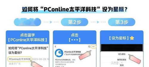 微軟攜手穆迪與OpenAI，共筑人工智能基礎軟件新生態